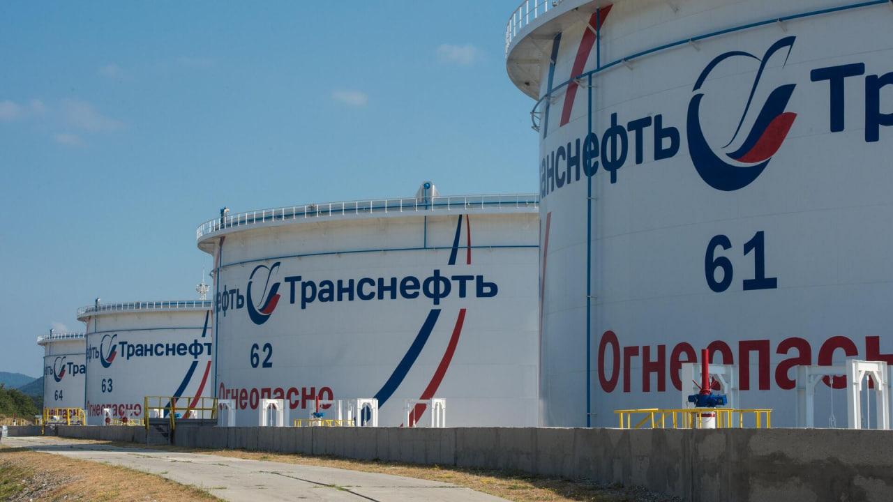 Транснефть. Отчет за 2 кв по МСФО