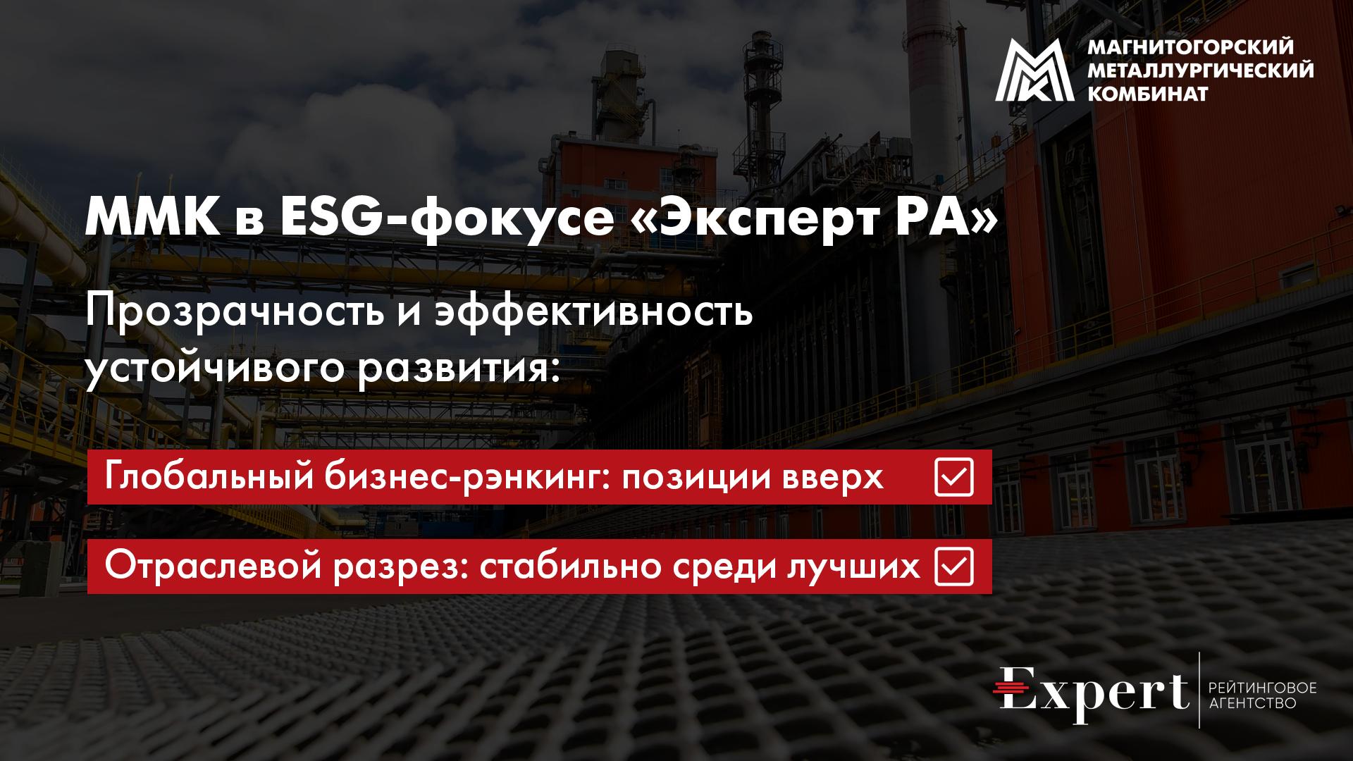 Всё выше и выше