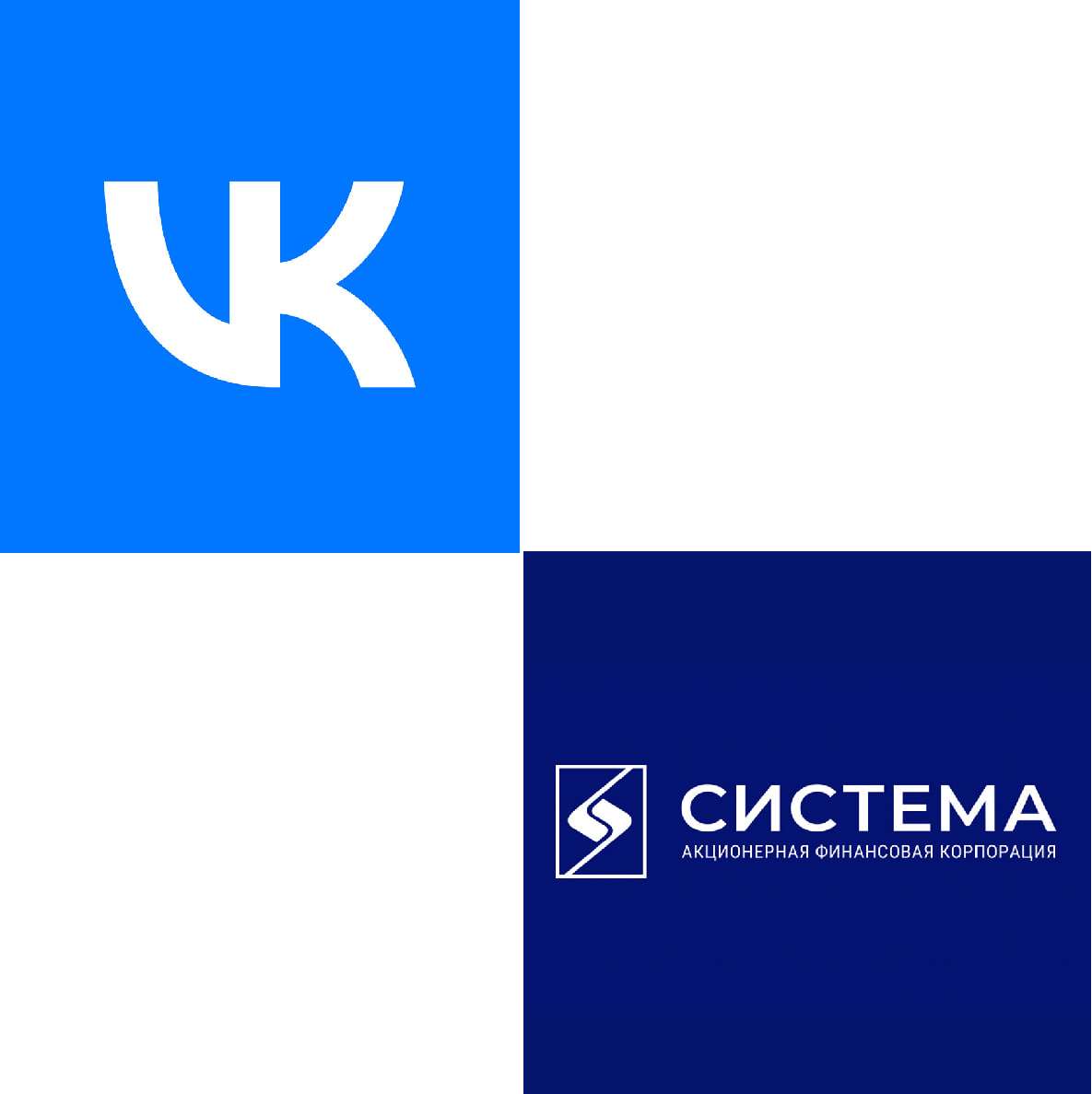 ВК и АФК Система. Отчеты за 9 мес 2025 по МСФО