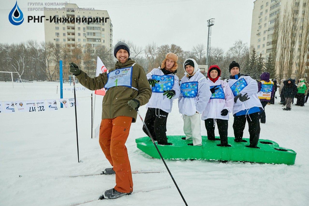 🏆Международные зимние игры 2025