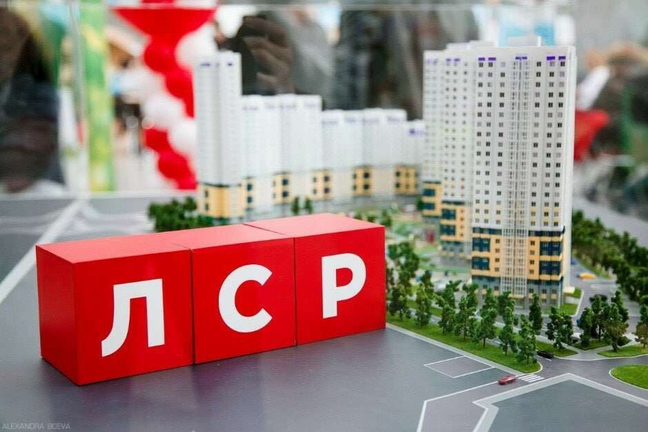 ЛСР. Отчет за 2 пол 2025 по МСФО