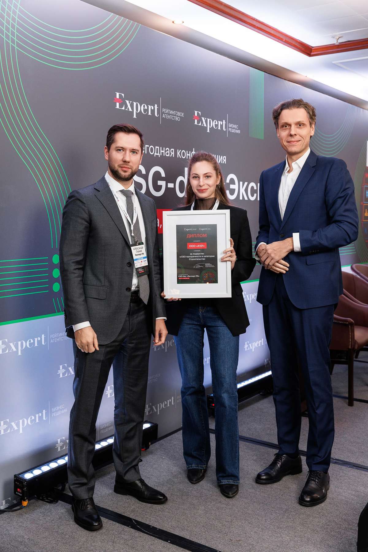 🥇ГК «А101» — лидер среди застройщиков в рэнкинге ESG-прозрачност