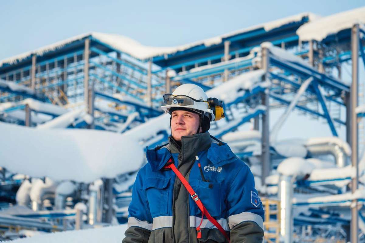 ВЦИОМ: «Газпром» — лучший работодатель года