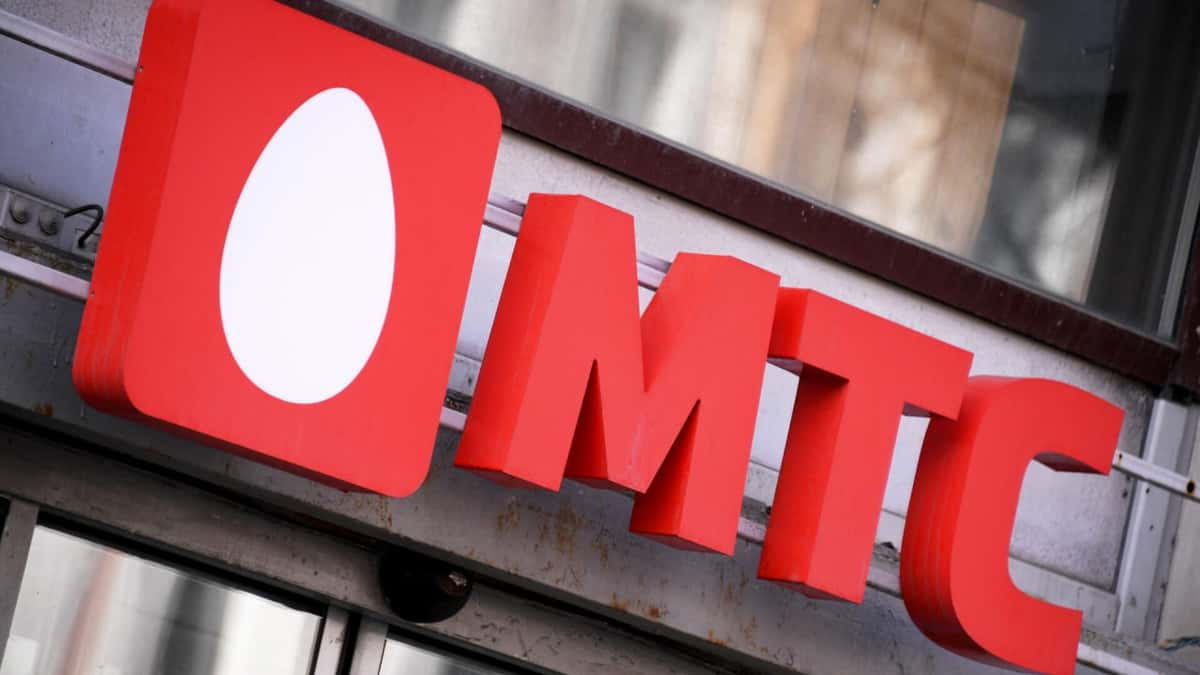 МТС. Отчет за 2 кв 2026 по МСФО