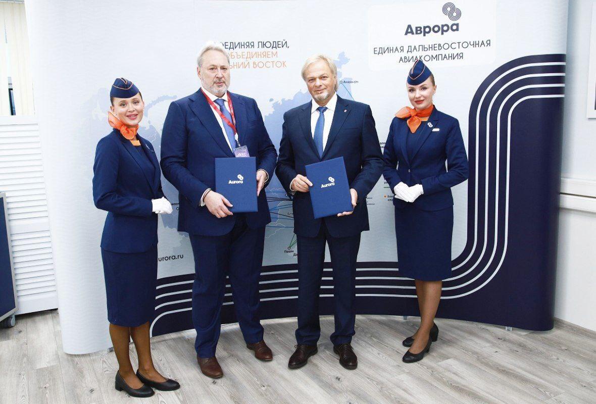 ГТЛК и авиакомпания «Аврора» заключили соглашение о намерениях по лизингу трех самолетов Ил-114-300