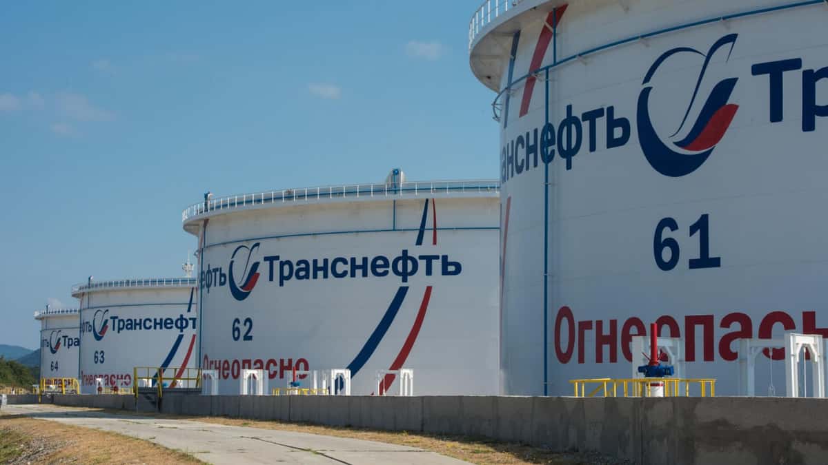 Транснефть. Отчет за 2 кв 2026 по МСФО