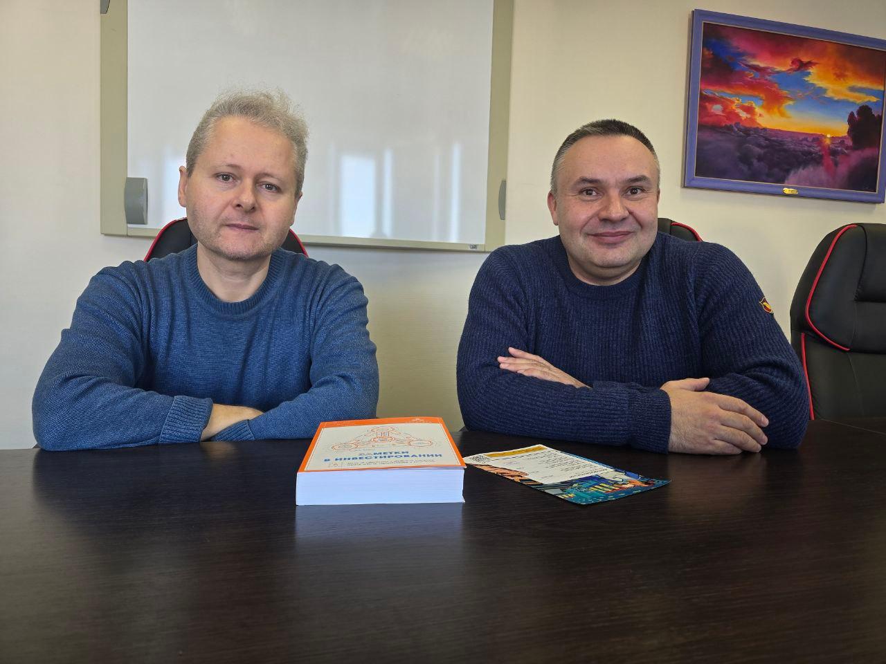 Ламбумиз в гостях у УК «Арсагера»