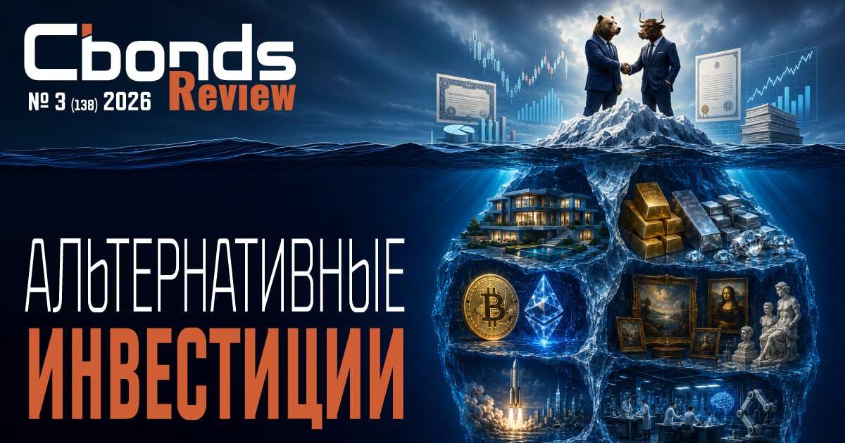 Приглашаем авторов к сотрудничеству!