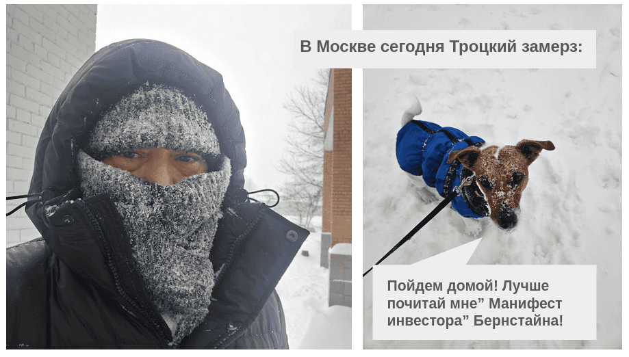 Классика инвестирования, книга, которая реально помогает выживать на рынке, а не фантазировать
