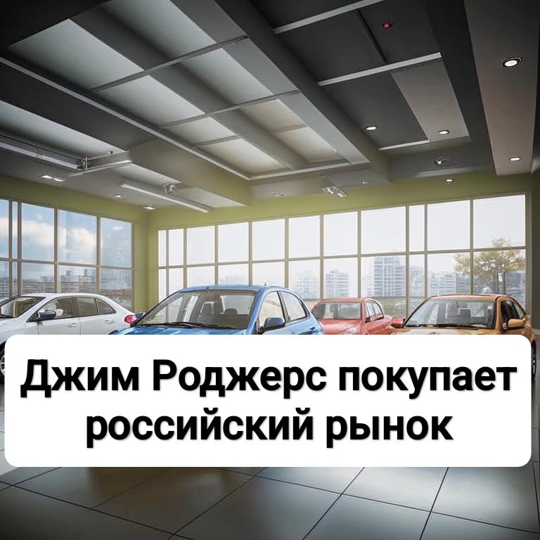 Самое интересное сегодня.