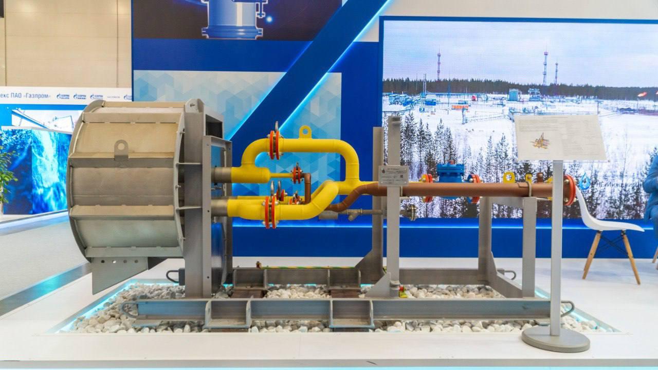 XIV-Петербургский международный газовый форум 2025