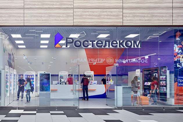 Ростелеком. Отчет за 1 пол 2026 по МСФО