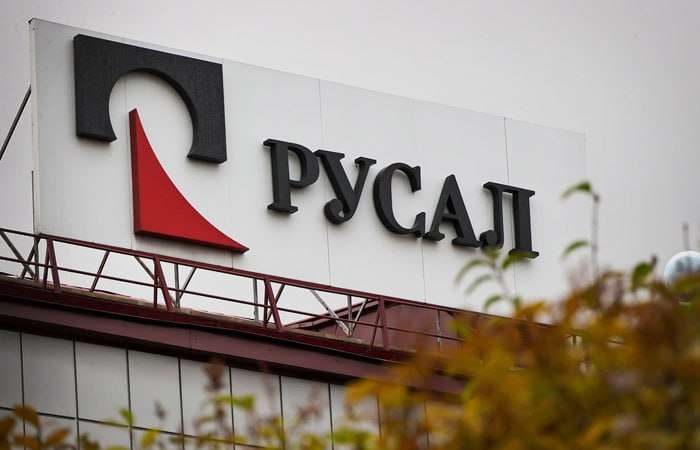 Русал. Отчет за 1 пол 2026 по МСФО