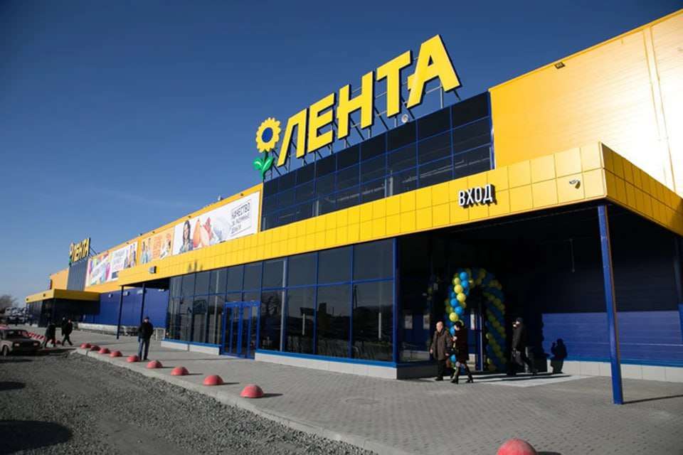 Лента. Отчет за 2 кв 2026 по МСФО