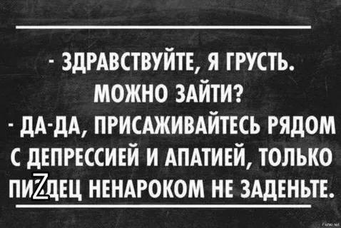 Российский рынок впадает в апатию.