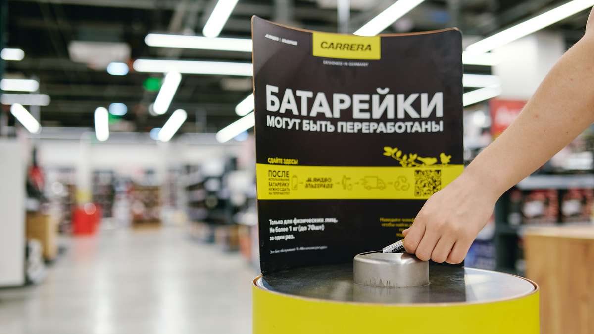 М.Видео отдала на экологическую переработку более 2 100 тонн техники и около 6 млн батареек за год