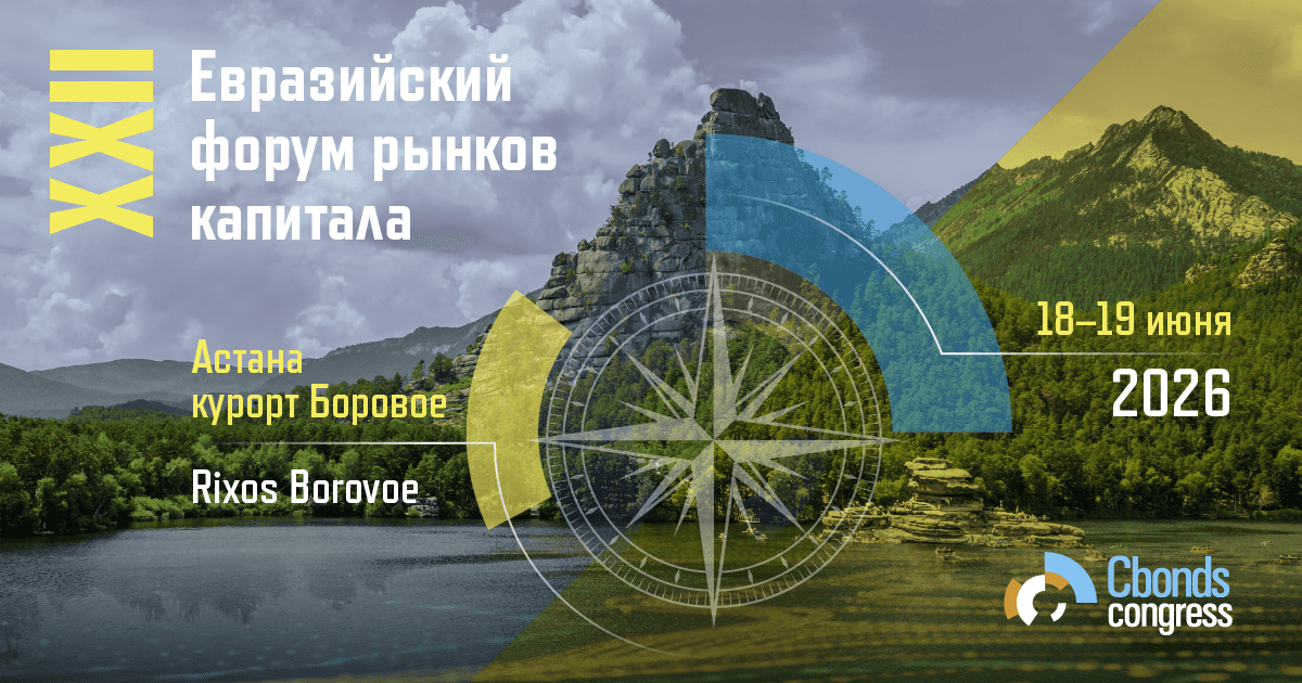 🔥 Это будет круче, чем отпуск!