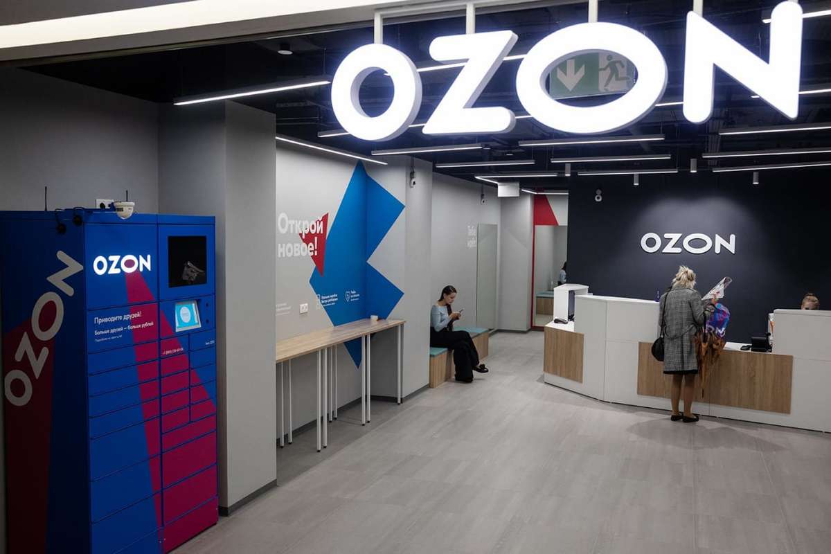 Ozon. Отчет за 2 кв 2026 по МСФО
