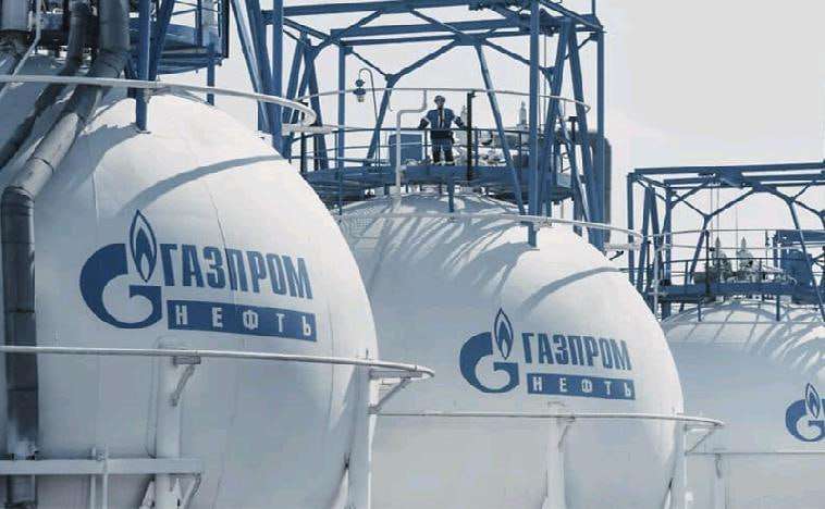 Газпром нефть. Отчет за 2025 по МСФО