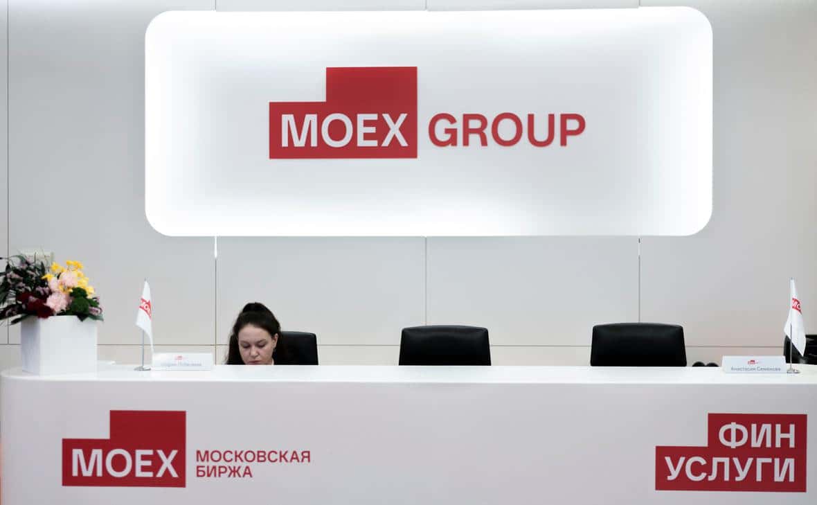 Московская биржа. Отчет за 2 кв 2026 по МСФО
