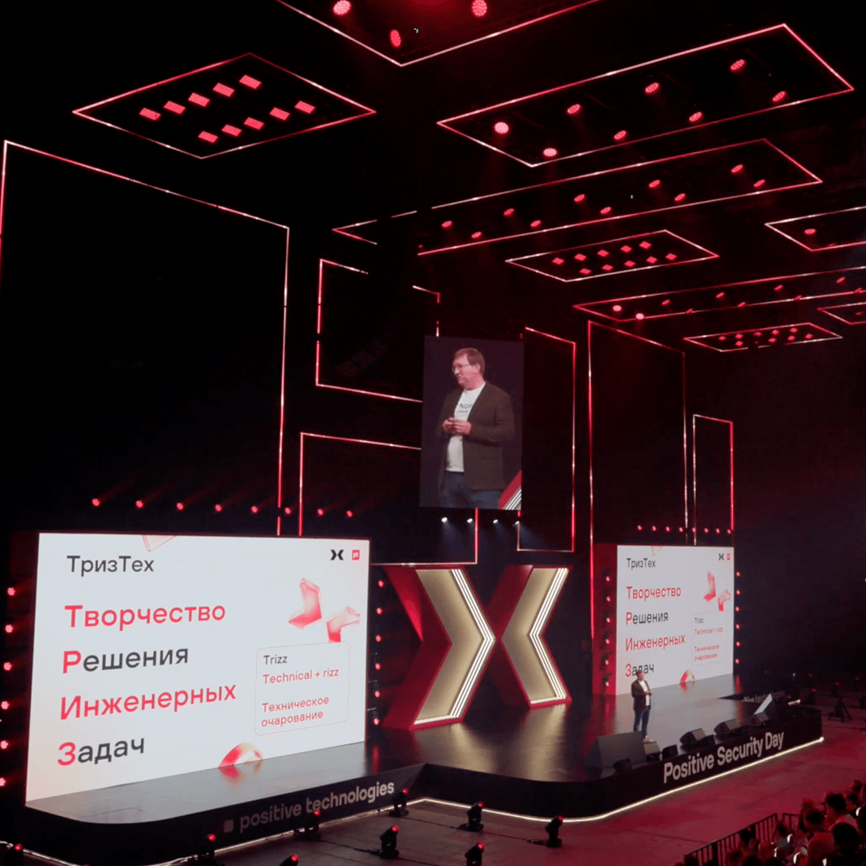 Positive Technologies выходит на рынок сетевых устройств 🔥