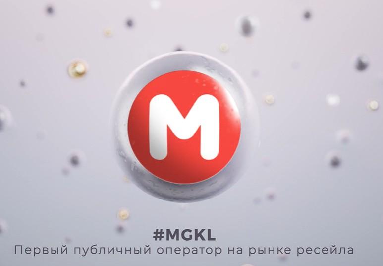 Вышел отчет МГКЛ за 1полугодие 2025