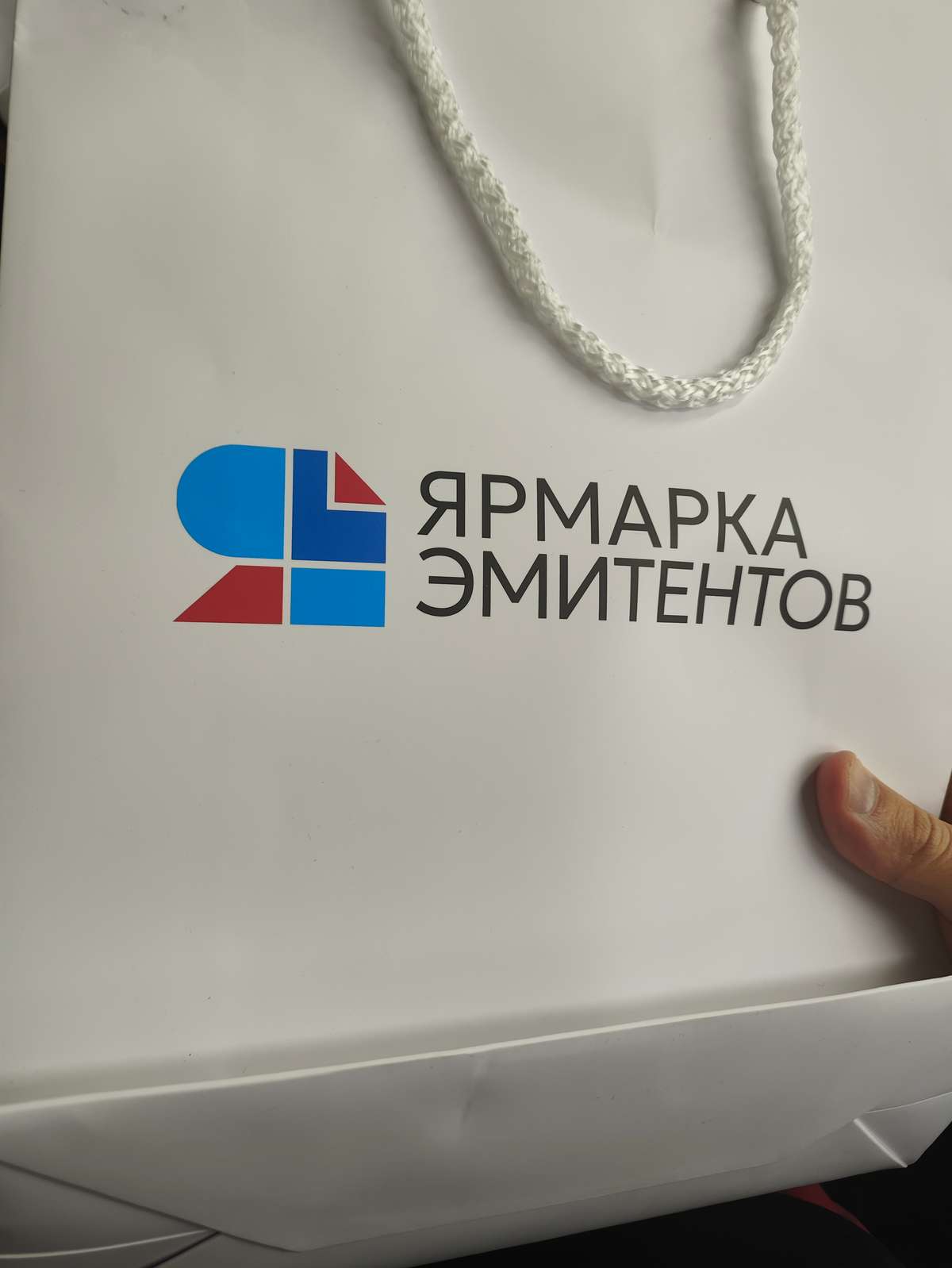 Должники! Кредиторы! Кто прав?