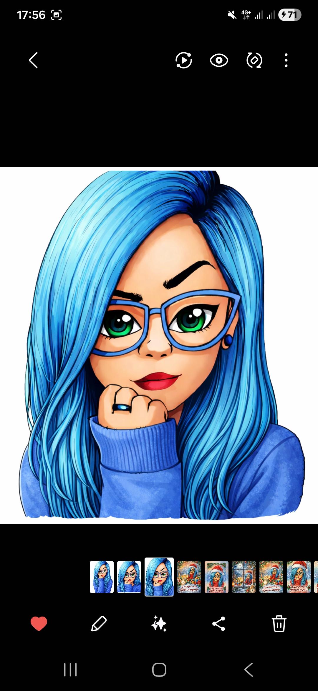 avatar